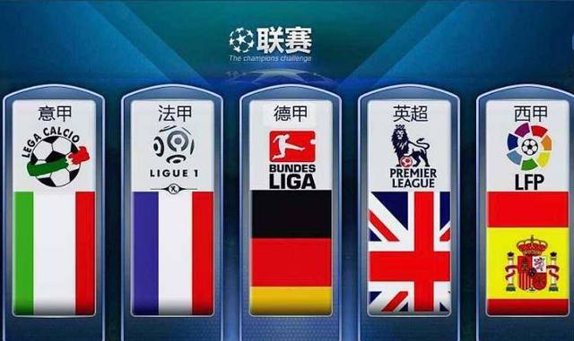 他们给了我